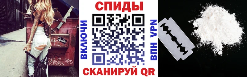 Amphetamine 97% Велиж