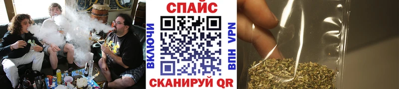 Бутират оксибутират  Велиж 