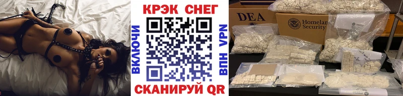 блэк спрут вход  Велиж  Cocaine Columbia  даркнет сайт 