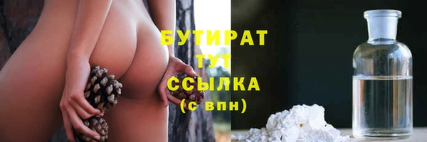 МДПВ Бугульма