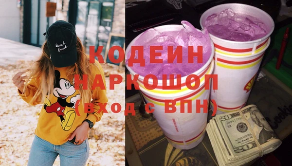 кокс Белокуриха