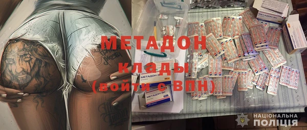 прущая мука Бронницы