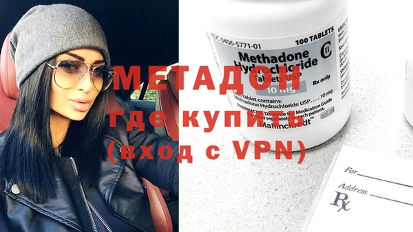 ALPHA-PVP Богданович