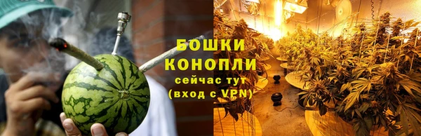 ALPHA-PVP Богданович