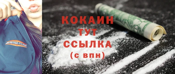 МДПВ Бугульма