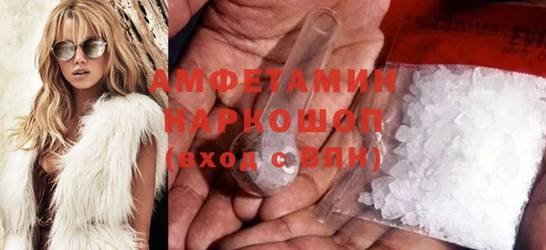 прущая мука Бронницы