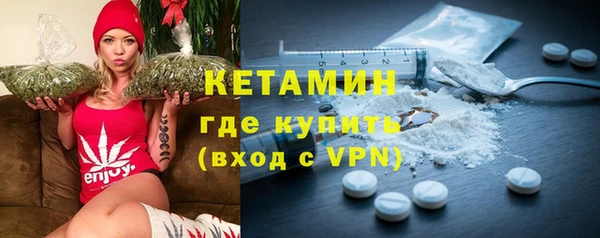 МДПВ Бугульма