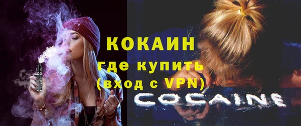 а пвп мука Белая Калитва
